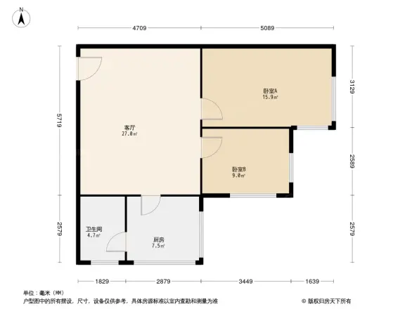 康华楼