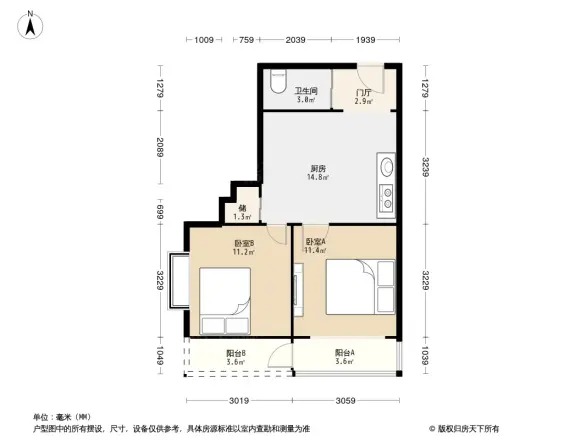 魅力阳光