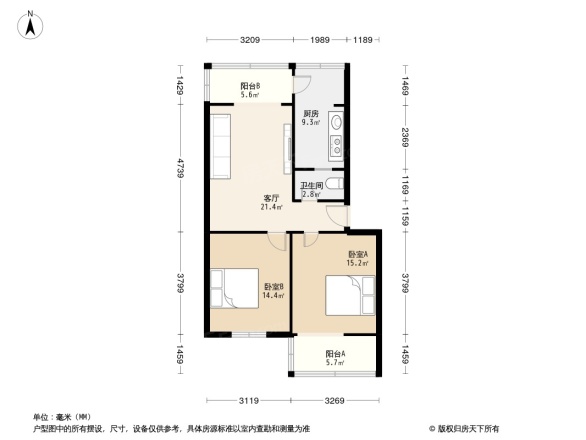 省公路局宿舍