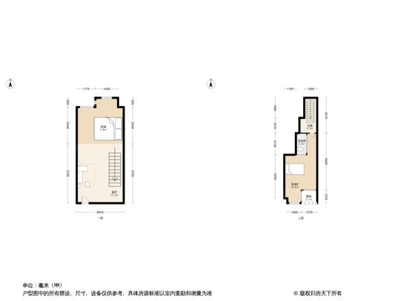 华润凤凰城