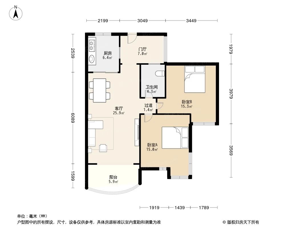户型图3/3
