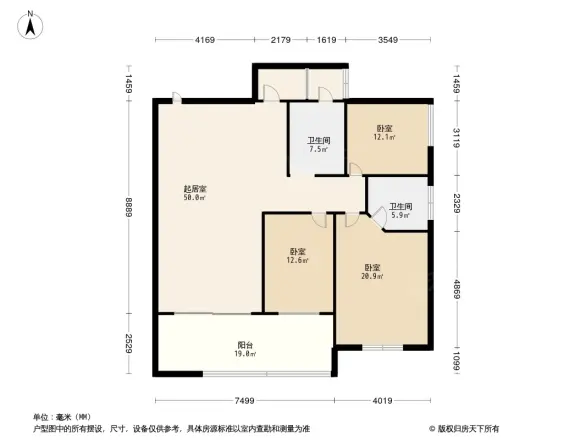 融橙上品
