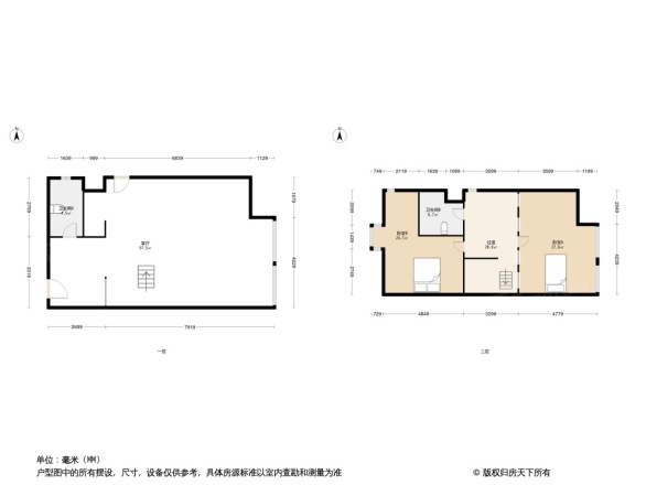 珠江首府