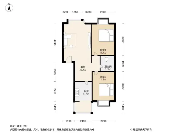 兰花村