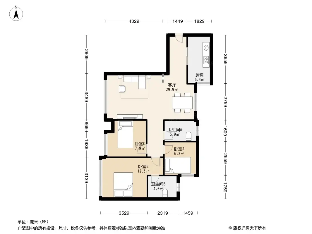 蓝光花满庭二期南区户型图