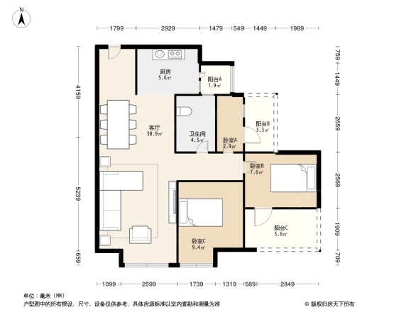 首创娇子1号