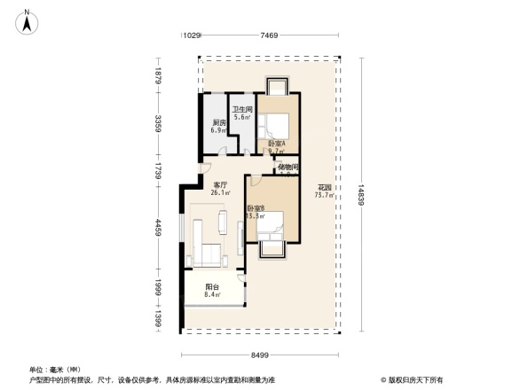 金狮小区顺海组团