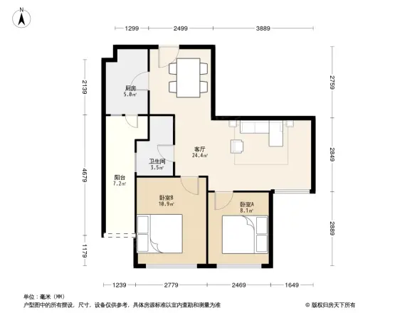 天合凯旋公馆