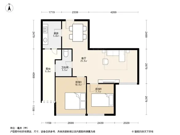 天合凯旋公馆