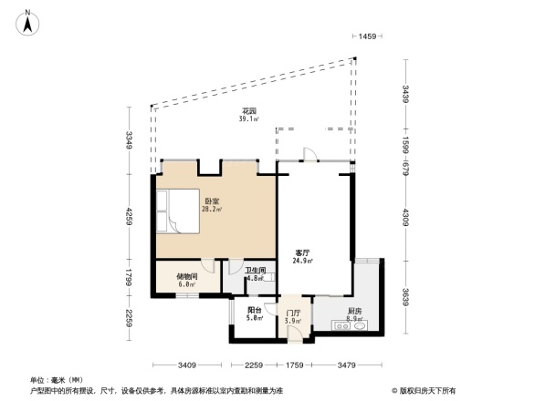 富豪公馆