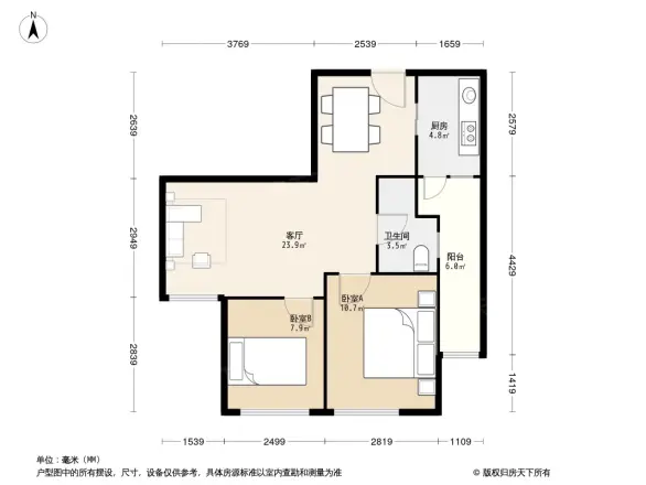 天合凯旋公馆
