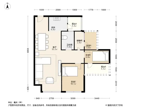 首创娇子1号