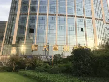 加州新牌坊 恒大嘉州城三房130万