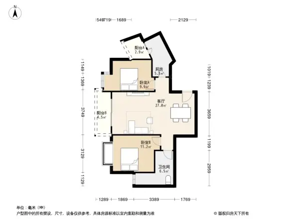 富豪公馆