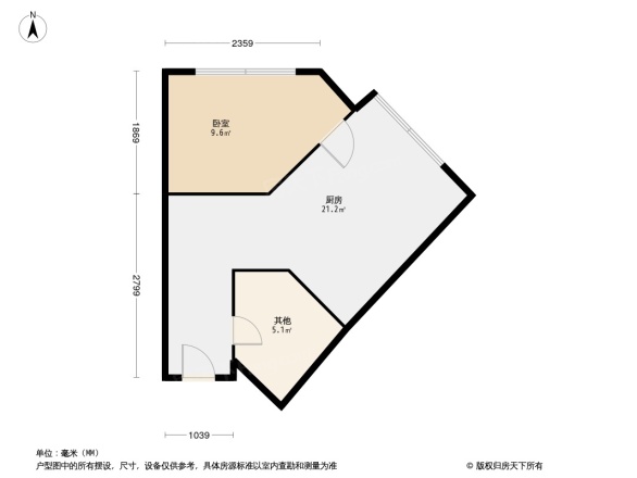 合能橙中心