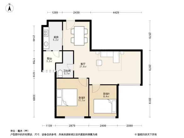 天合凯旋公馆