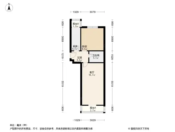 惠民家园一区