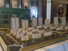 江山筑一号院 3室2厅 南