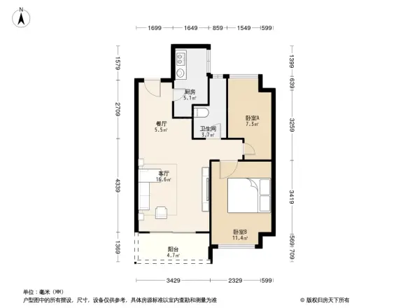 招商花园城