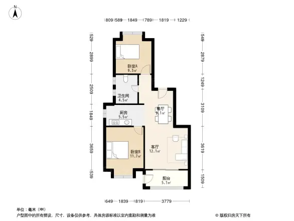 格拉斯香水小镇