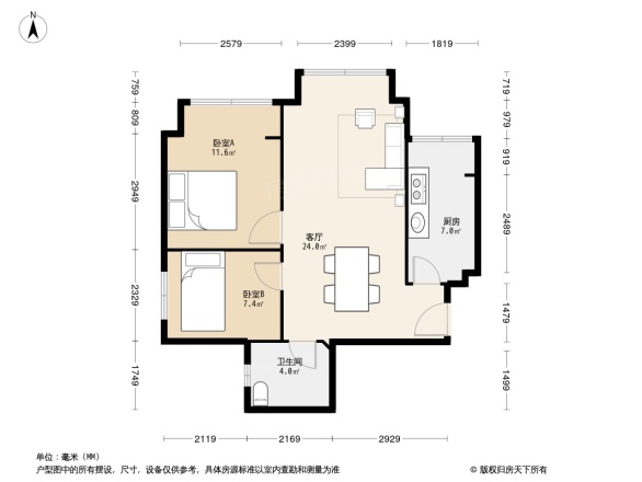 长虹和悦府