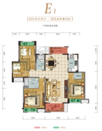 蒲园4室2厅1厨2卫建面156.00㎡