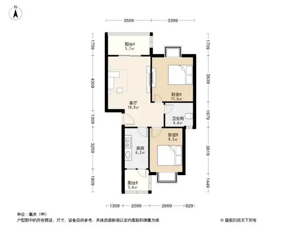 东虹路33号院