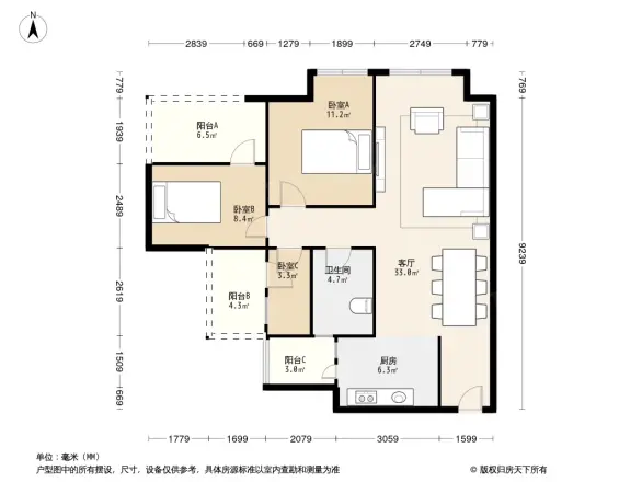 首创娇子1号