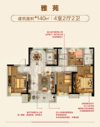 甘谷碧桂园4室2厅1厨2卫建面140.00㎡