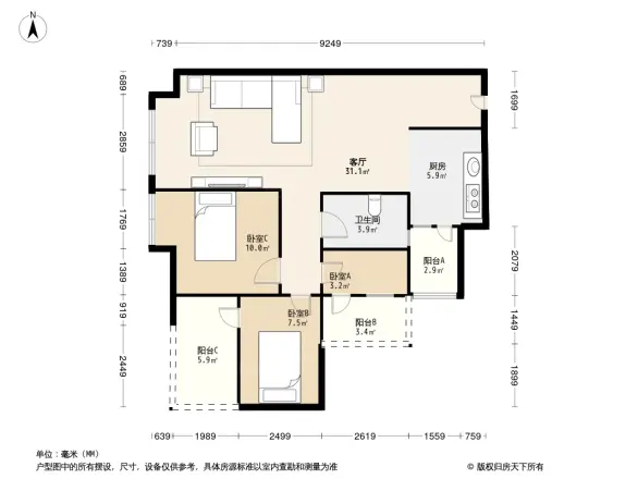 首创娇子1号