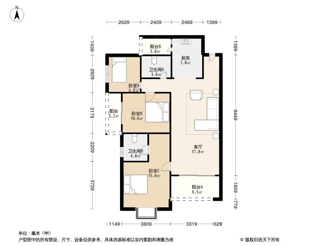 时代俊园户型图