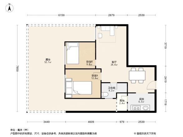 天合凯旋公馆
