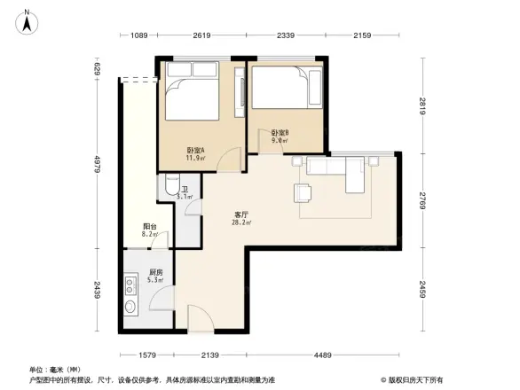 天合凯旋公馆