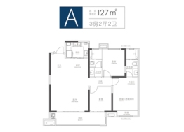 北辰时光里3室2厅1厨2卫建面127.00㎡