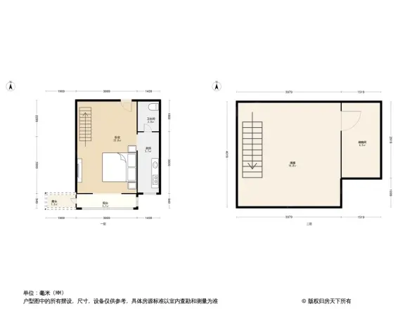 惠民家园一区