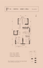 金融街·金悦郡3室2厅1厨2卫建面98.00㎡