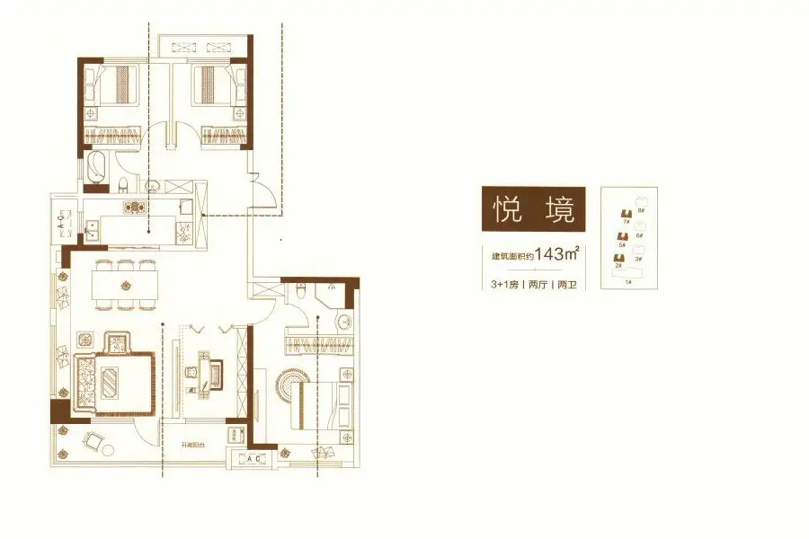 新城明昱锦园户型