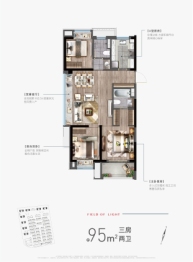 龙湖春江天越3室2厅1厨2卫建面95.00㎡