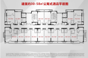 S8#公寓平面图