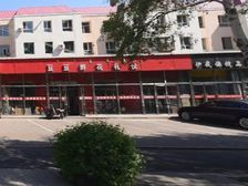 此房楼层好 无任何遮挡 双阳卧户型