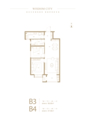 东南智汇城2室2厅1厨1卫建面98.06㎡