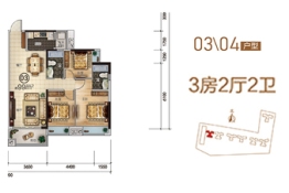 泰和·尚璟3室2厅1厨2卫建面99.00㎡