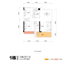 锦荟豪庭2室2厅1厨1卫建面74.75㎡