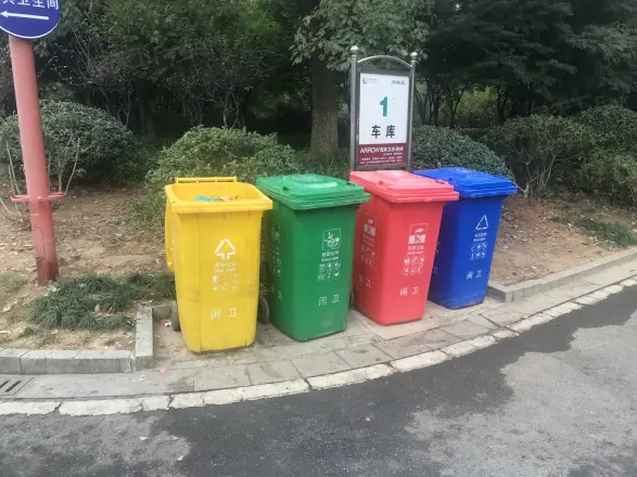 闲林山水
