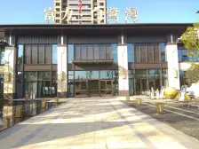 富力白鹭湾鉴湖 4室1厅 南