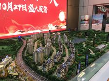 恒大半山悦府3室1厅东西