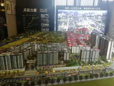 微电园龙湖品质3房,带15平花园,花费100万的豪装洋房