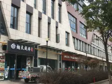 大户型刚需 不限积分户口 两梯两户 通燃气近地铁商圈