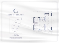 高层标准层C户型