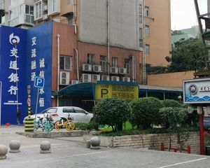 蓝色加勒比广场 1室1厅 西